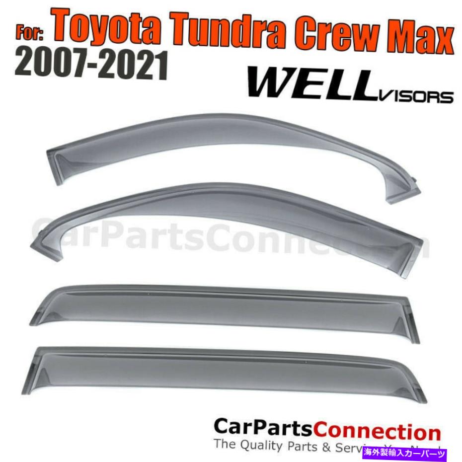 ウィンドウバイザー 07-21のウィンドラバイザーのためのWellVisors Tundra Crew Max Sun Visors for Deflectors WellVisors For Window Visors For 07-21 Tundra Crew Max Sun Visors For Deflectors【並行輸入品】