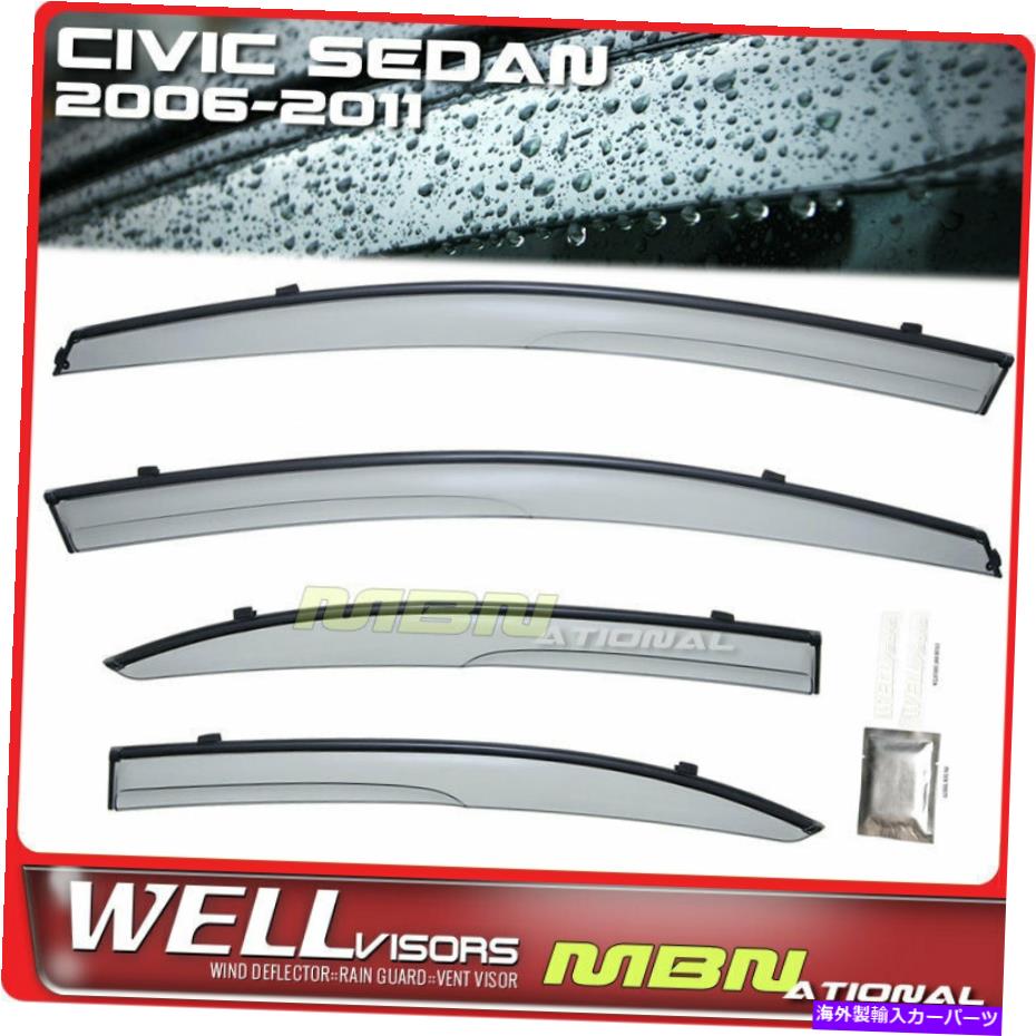 ウィンドウバイザー Wellvisors Rain Sun Wind Deflectors Sedan for Honda Civic 06-11ウィンドウバイザー Wellvisors Rain Sun Wind Deflectors Sedan For Honda Civic 06-11 Window Visors【並行輸入品】