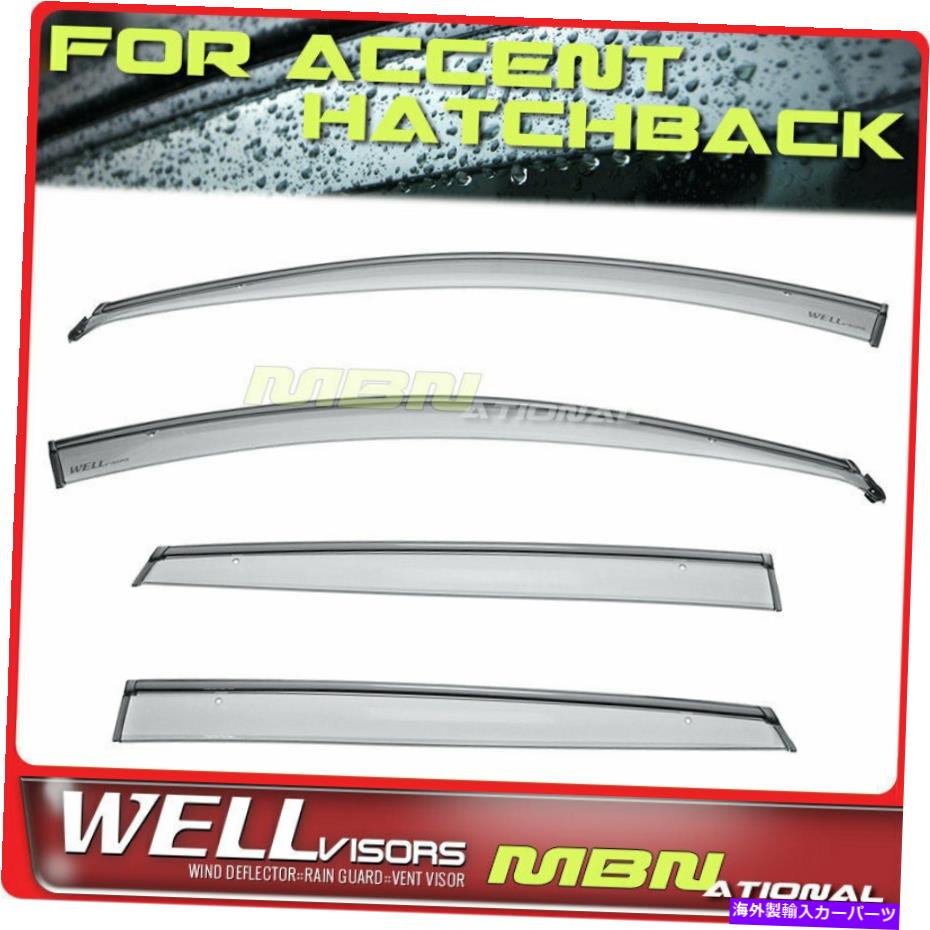 ウィンドウバイザー Wellvisors Rain Wind Deflectorsハッチバックのアクセント12-17ウィンドウバイザーブラック Wellvisors Rain Wind Deflectors Hatchback For Accent 12-17 Window Visors Black【並行輸入品】 38,396円