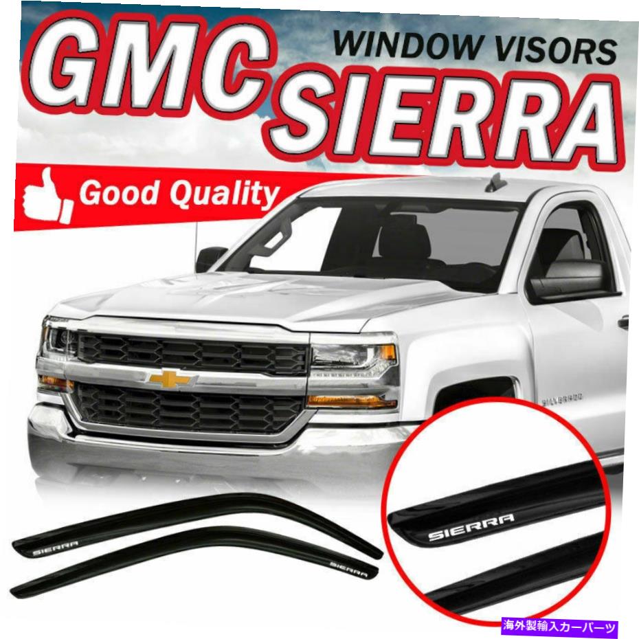 ウィンドウバイザー フィット14-15 GMC Sierra 1500標準キャブウィンドウバイザースリムレインウィンドディフレクター Fit 14-15 GMC Sierra 1500 Standard Cab Window Visors Slim Rain Wind Deflectors【並行輸入品】