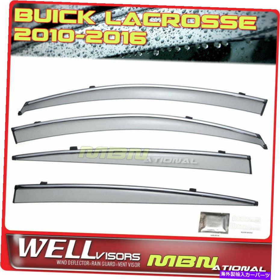 ウィンドウバイザー Wellvisors Rain Sun Wind Deflector for Buick Lacrosse 10-16 Window Visor Chrome Wellvisors Rain Sun Wind Deflectors For Buick LaCrosse 10-16 Window Visor Chrome【並行輸入品】