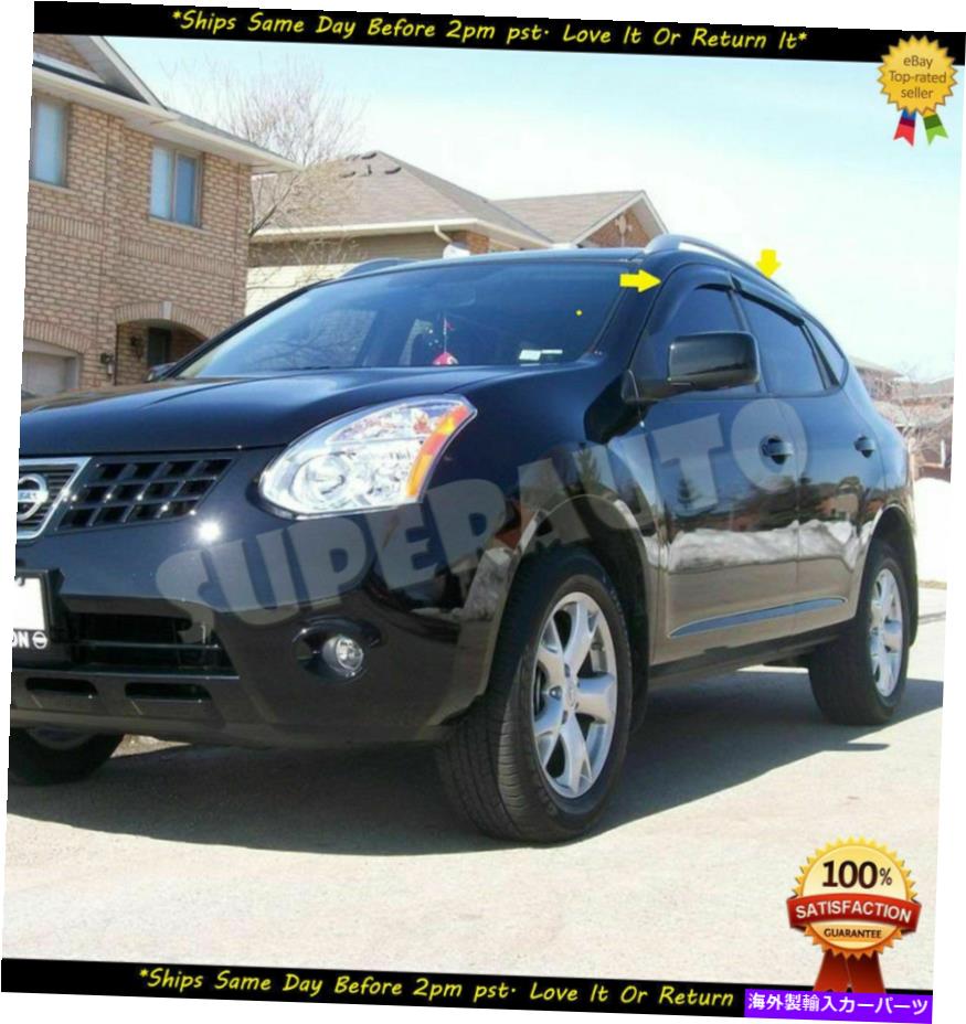 ウィンドウバイザー 2008-2013の日産ローグアウトチャネルウィンドウディフレクターレインバイザー09 10 11 12 For 2008-2013 Nissan Rogue Out-Channel Window Deflectors Rain Visors 09 10 11 12【並行輸入品】
