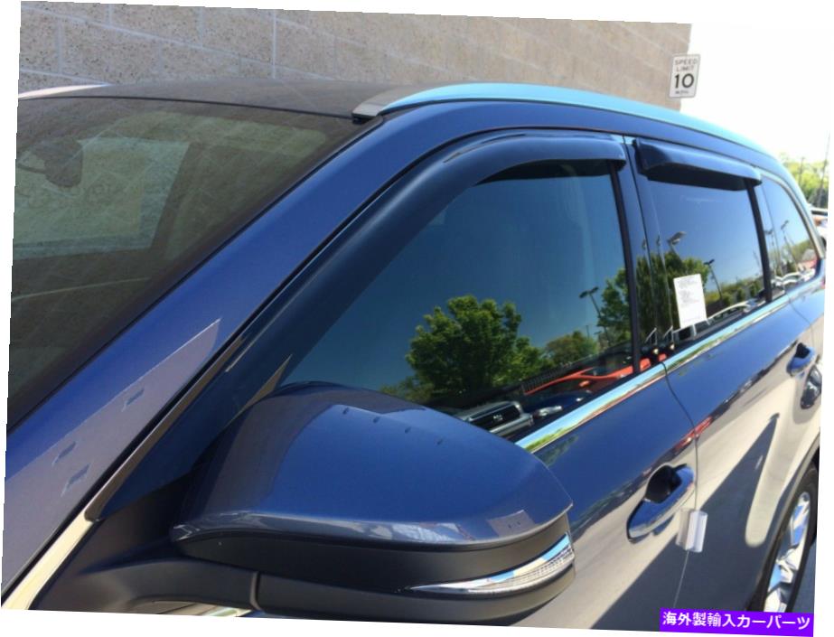 ウィンドウバイザー 2014年から2019年のトヨタハイランダーのテープオンベントバイザー Tape-On Vent Visors for 2014 - 2019 Toyota Highlander【並行輸入品】