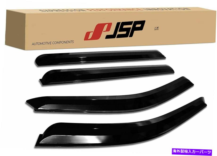 ウィンドウバイザー JSP Rain Guards Vent Visor 2014-2019 Collolla Fitts Toyota Window Deflector 218030 JSP Rain Guards Vent Visor 2014-2019 Corolla Fits Toyota Window Deflector 218030【並行輸入品】