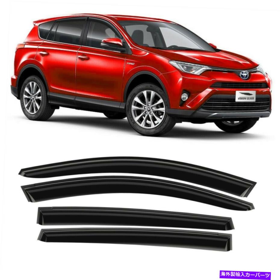 ウィンドウバイザー トヨタRAV4 2013-2018テープオンのVoron Glass Window Vidor Voron Glass Window Visor for Toyota RAV4 2013-2018 Tape-on【並行輸入品】 34,034円
