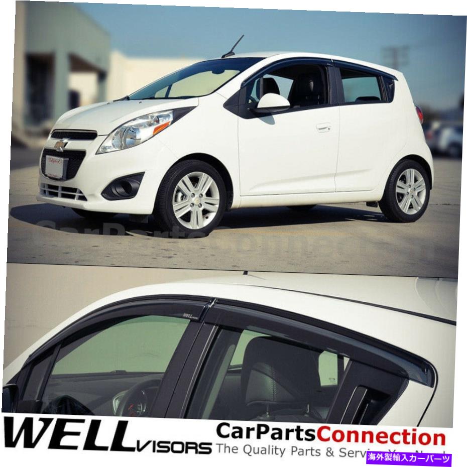 ウィンドウバイザー Wellvisors Window Viders 13-15 Chevy Spark Sun Visors Deflectors WellVisors Window Visors 13-15 Chevy Spark Sun Visors Deflectors【並行輸入品】