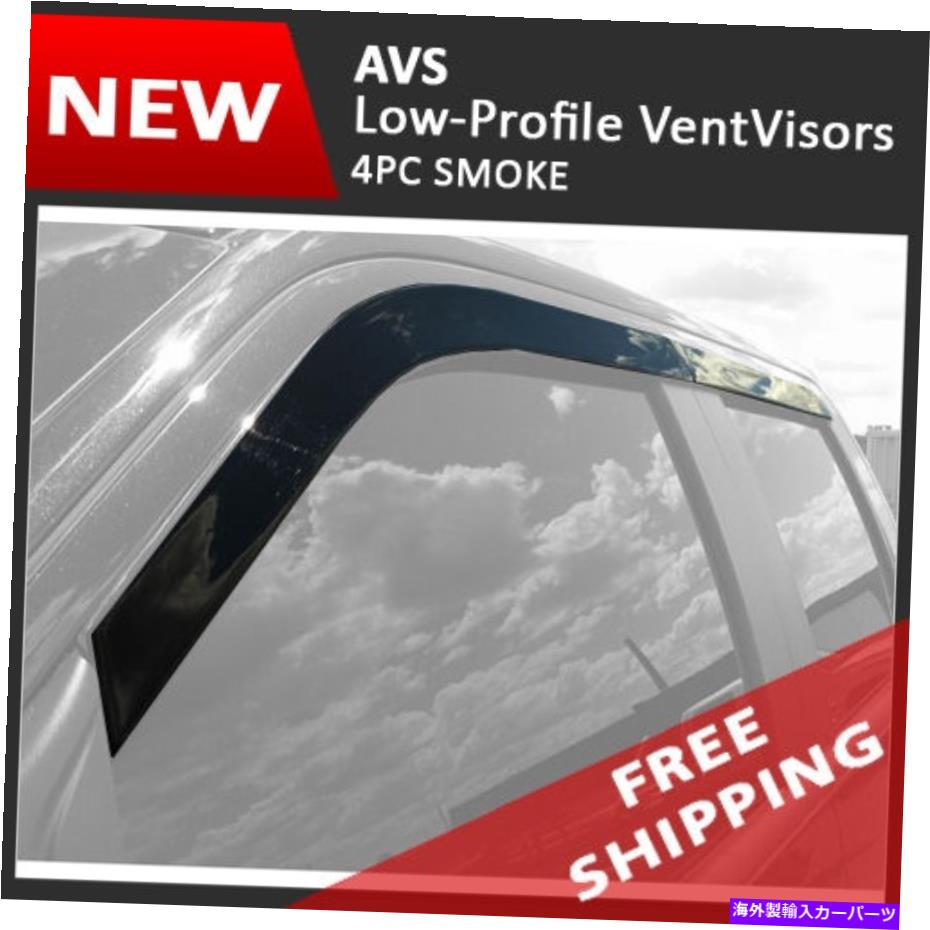 ウィンドウバイザー 17-19 Cadillac XT5 AVSロープロファイルウィンドウバイザーレインガードダフェレクター 17-19 Cadillac XT5 AVS LOW PROFILE Window Visors Rain Guards Deflectors【並行輸入品】