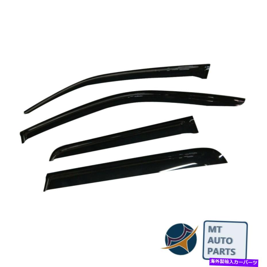 ウィンドウバイザー VW Amarok 2010-2022ガードウィンドウバイザードアベントデフレクターシールドの場合 For VW Amarok 2010-2022 Guard Window Visors Door Vent Deflector Shield【並行輸入品】 40,541円