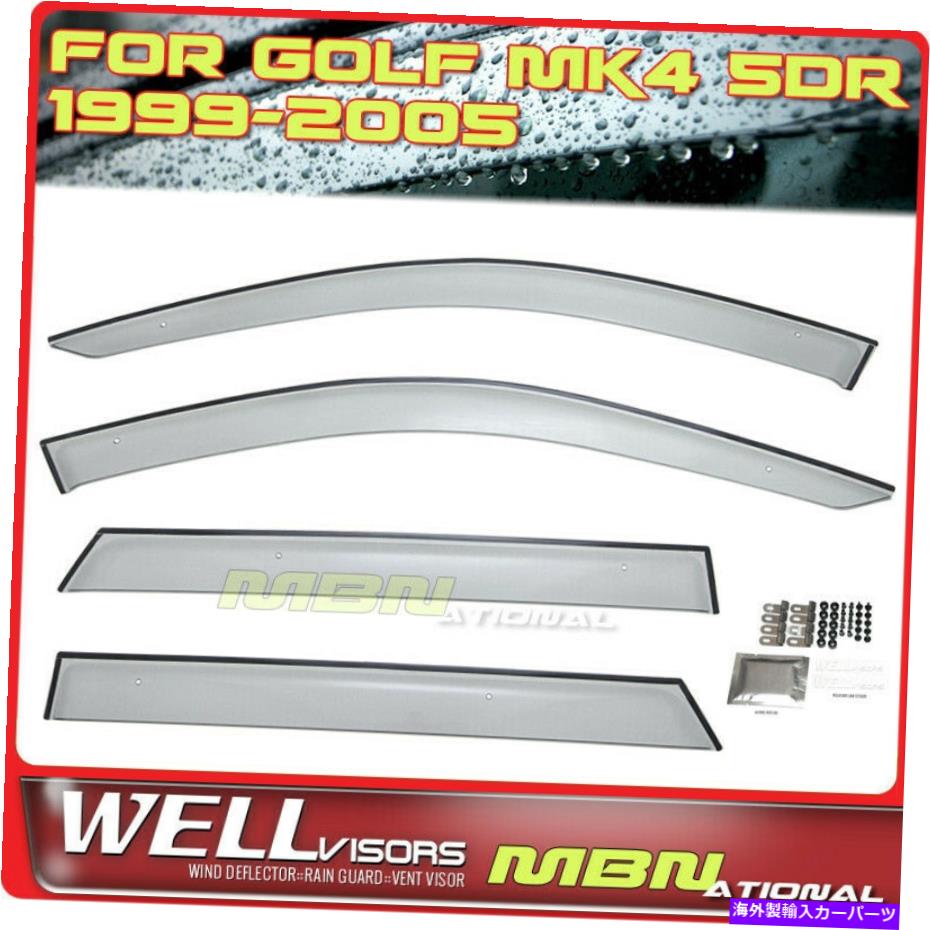 ウィンドウバイザー Wellvisors Rain Deflectors Hatchback for Volkswagen Golf MK4 99-05ウィンドウバイザー Wellvisors Rain Deflectors Hatchback For Volkswagen Golf MK4 99-05 Window Visors【並行輸入品】
