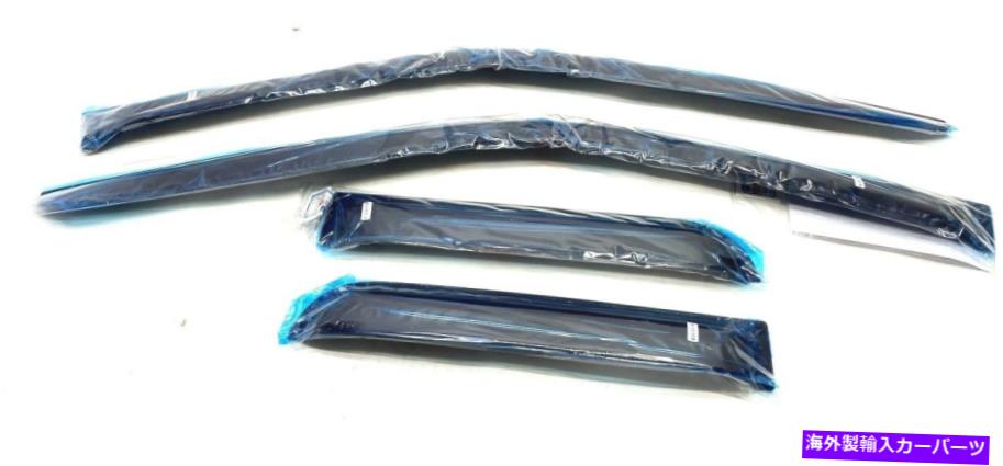 ウィンドウバイザー 本物のOEM VGL3Z18246B FORD 15-20 F-150スーパーキャブウィンドウディフレクターベントバイザー Genuine OEM VGL3Z18246B Ford 15-20 F-150 Super Cab Window Deflectors Vent Visor【並行輸入品】