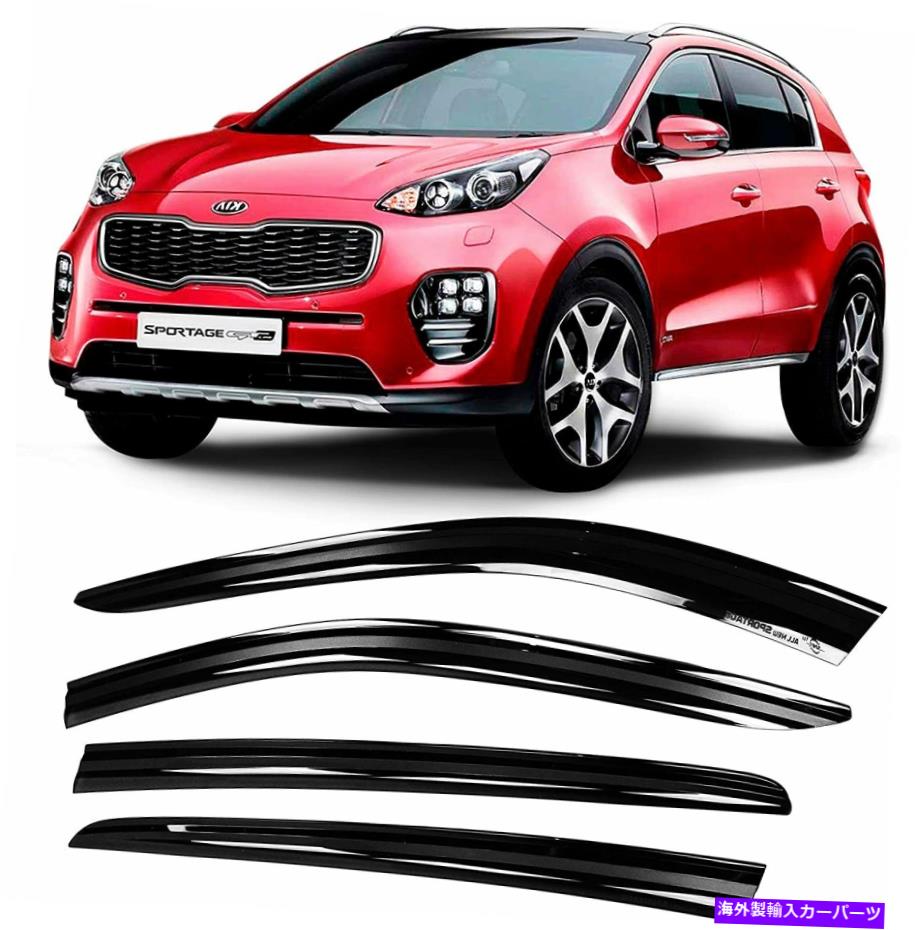 ウィンドウバイザー JSP Kia Sportage 17-22 Rain Guard Car Windocter Deflector Vert Visor Auto Ventshade JSP Kia Sportage 17-22 Rain Guard Car Window Deflector Vent Visor Auto Ventshade【並行輸入品】