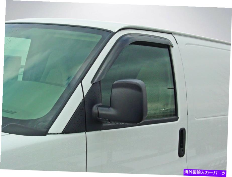 ウィンドウバイザー 1996年から2019年のGMC Savana Vanのテープオンベントバイザー Tape-On Vent Visors for 1996 - 2019 GMC Savana Van【並行輸入品】