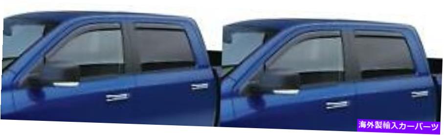 ウィンドウバイザー EGR 575091 RAINGUARD WINDOW VISOR SLIM DESIGN IN-CHANNEL DARK SMOKE2パック EGR 575091 Rainguard Window Visor Slim Design In-Channel Dark Smoke 2 PACK【並行輸入品】