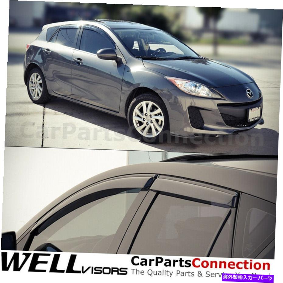 ウィンドウバイザー Wellvisorsウィンドウバイザー10-13 Mazda 3ハッチバックサンバイザーディフレクター WellVisors Window Visors 10-13 Mazda 3 Hatchback Sun Visors Deflectors【並行輸入品】