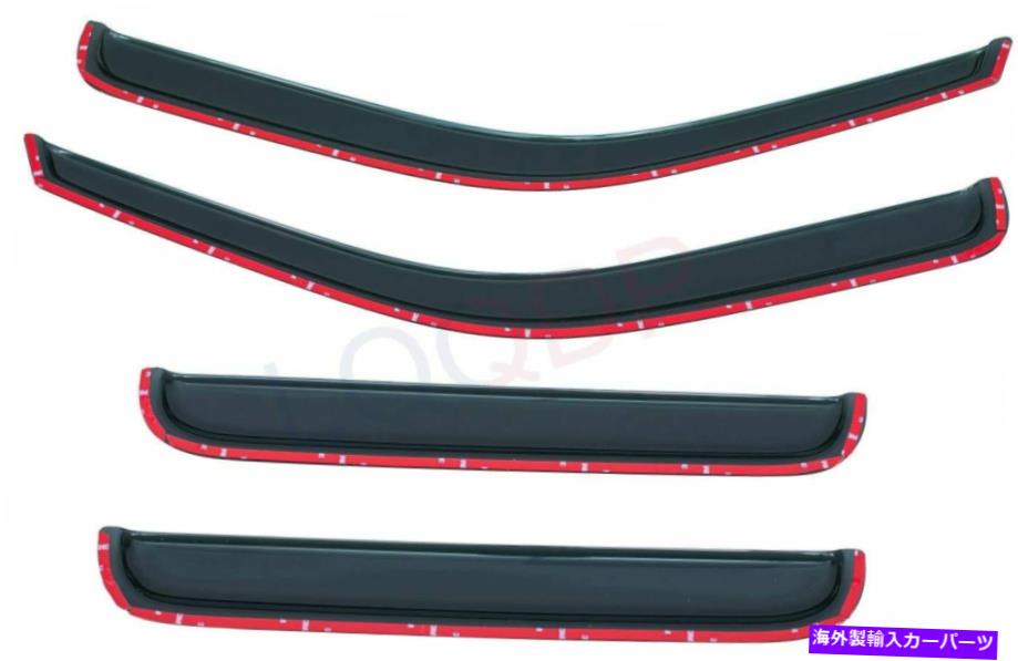 ウィンドウバイザー 99-16 F250/F350/F450/F550スーパーデューティ4PCSウィンドウバイザーデフレクターレインガード 99-16 F250/F350/F450/F550 Super Duty 4pcs Window Visor Deflector Rain Guard【並行輸入品】