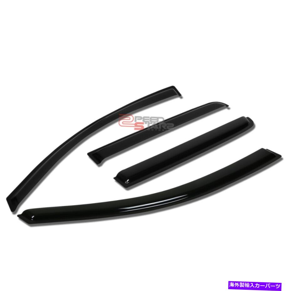 ウィンドウバイザー 04-15のためにマウントウィンドウバイザーの外で喫煙 FOR 04-15 TITAN EXT CAB SMOKED OUTSIDE MOUNT WINDOW VISOR WIND RAIN DEFLECTOR【並行輸入品】