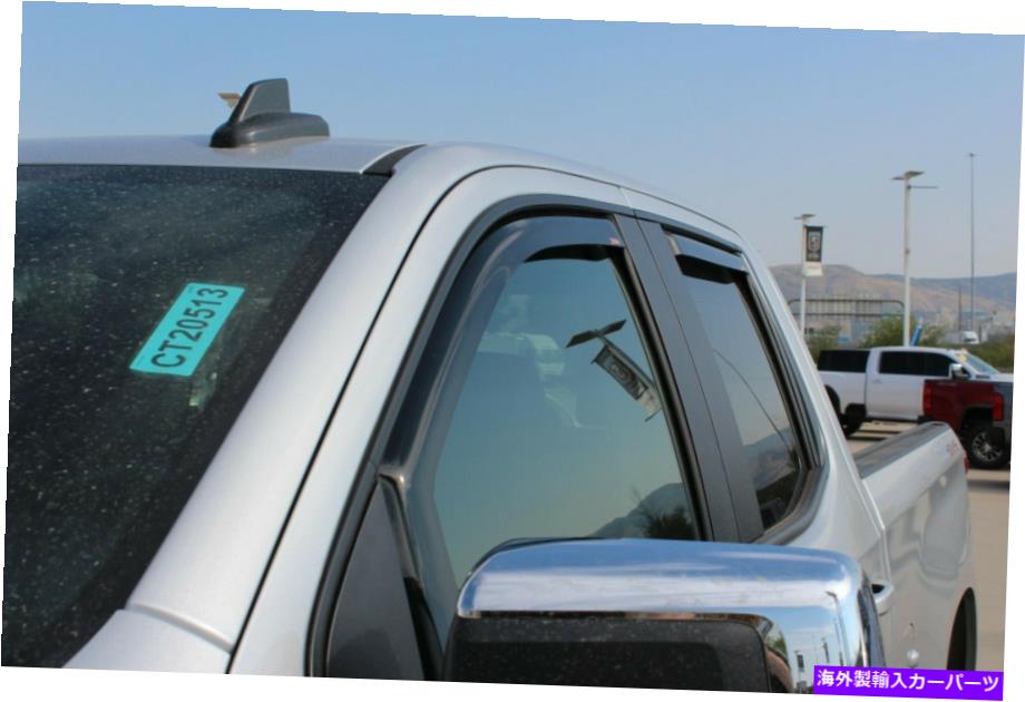 ウィンドウバイザー ウィンドウバイザーテープオン2019-2021シボレーシルバラード1500ダブルキャブ Window Visors Tape-on fits 2019-2021 Chevy Silverado 1500 Double Cab【並行輸入品】