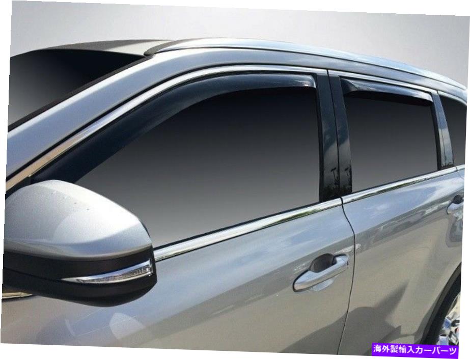 ウィンドウバイザー 2014年から2019年のトヨタハイランダーのチャンネル換気バイザー In-Channel Vent Visors for 2014 - 2019 Toyota Highlander【並行輸入品】