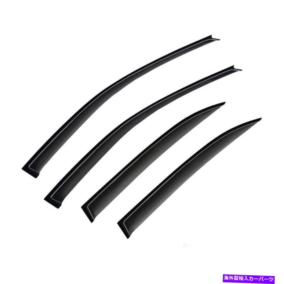 ウィンドウバイザー 4PCS SUN/RAIN GUAND VERT VISOR FIT 90-93 HONDA ACORCE SEDAN 4ドアウィンドウバイザー 4pcs Sun/Rain Guard Vent Visor fit 90-93 Honda Accord Sedan 4 Door Window Visors【並行輸入品】