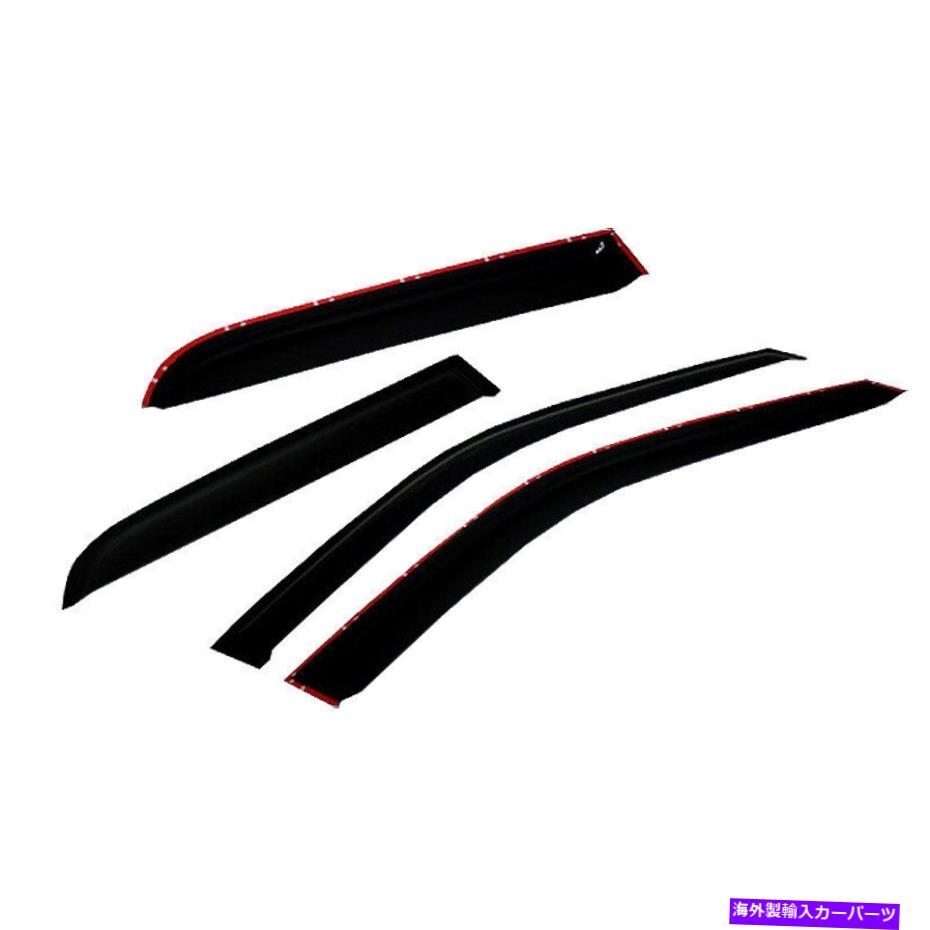 ウィンドウバイザー 4PCS 02-09トレイルブレイザー/エンボイサン/レインガードウィンドウバイザーの4PCSスモーク通気バイザー 4pcs Smoke Vent Visor For 02-09 Trailblazer/Envoy Sun/Rain Guard Window Visors【並行輸入品】