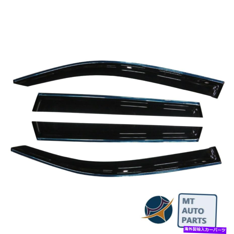 ウィンドウバイザー クロムトリムサイドウィンドウバイザーガードトヨタRAV4 2019-2021 Chrome Trim Side Window Visors Guard Vent For Toyota Rav4 2019-2021【並行輸入品】 41,685円