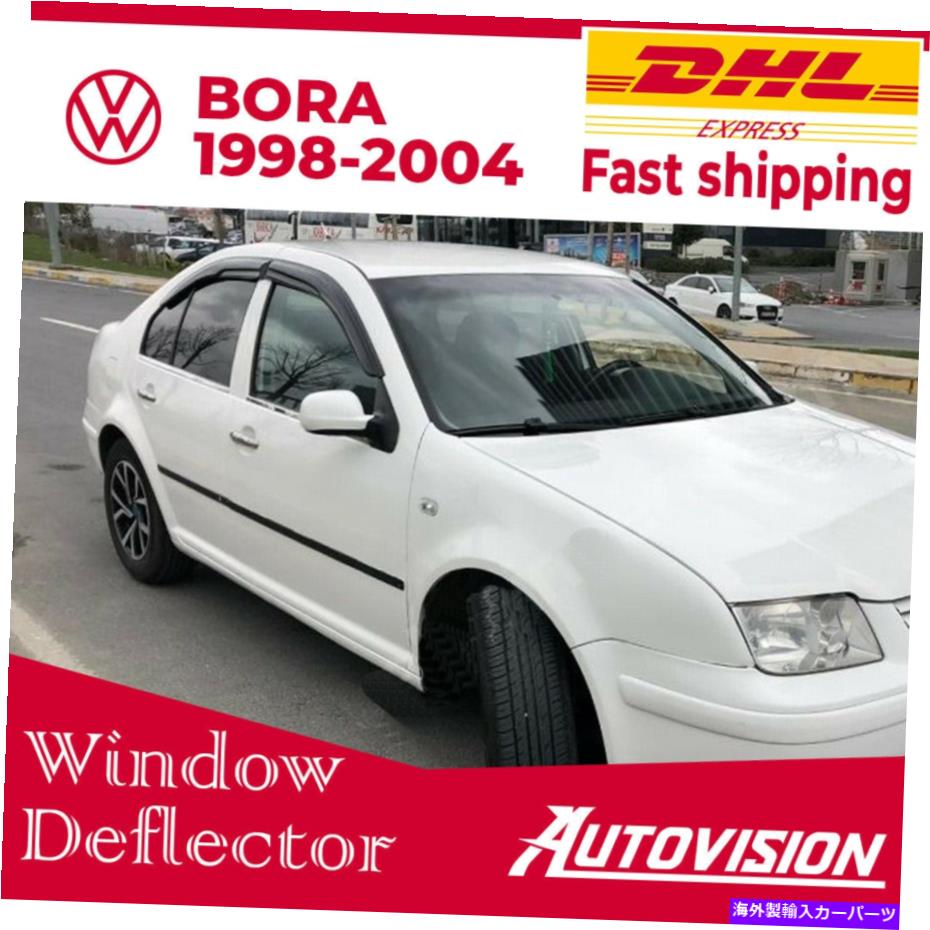 ウィンドウバイザー フォルクスワーゲンボーラの車の窓デフレクター1998-2004ウィンドウバイザーレインガードバイザー Car Window Deflector for Volkswagen Bora 1998-2004 Window Visor Rain Guard Visor【並行輸入品】