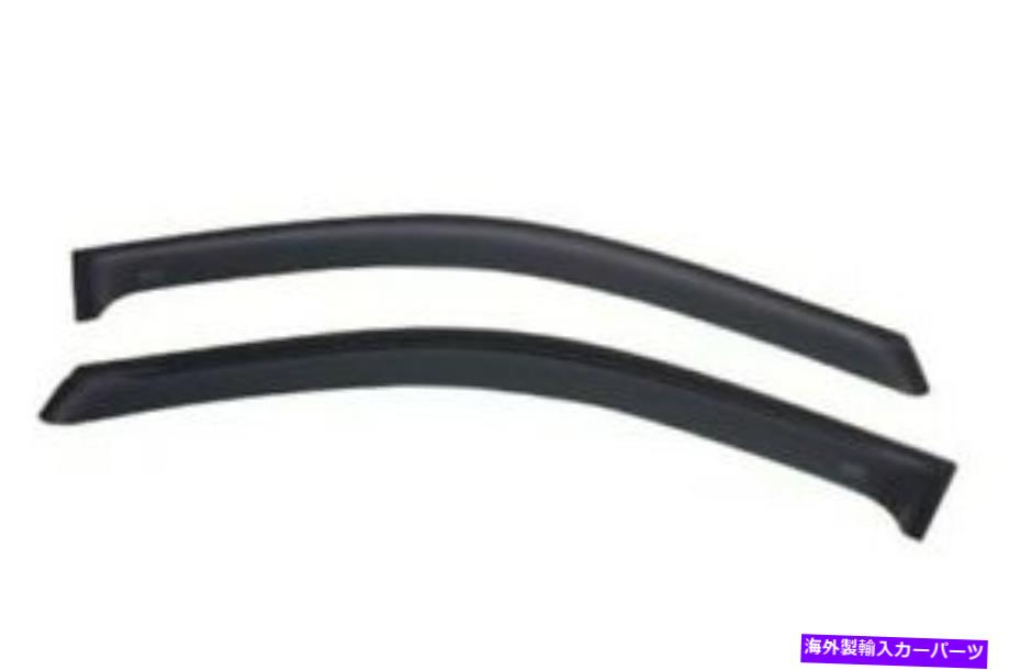 ウィンドウバイザー EGR 61501ウィンドウバイザーSierra Silverado 2007-2013 EGR 61501 window visor Sierra Silverado 2007-2013【並行輸入品】