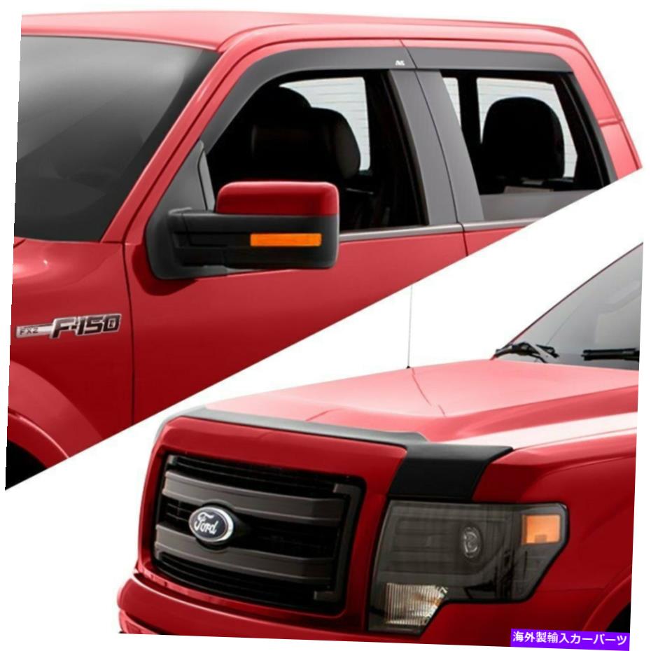 ウィンドウバイザー フォードF-150 15-20ウィンドウバイザーとフードシールドテープオンマットブラックロー For Ford F-150 15-20 Window Visors and Hood Shield Tape-On Matte Black Low【並行輸入品】