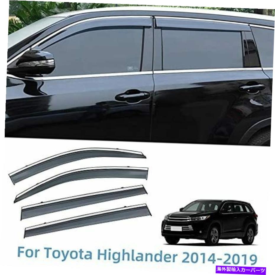 ウィンドウバイザー Vesul Tape-on/Clip-on Window Wind Deflector Polycanate Rain Guard Vis ... VESUL Tape-on/Clip-on Window Wind Deflector Polycarbonate Rain Guard Vent Vis...【並行輸入品】
