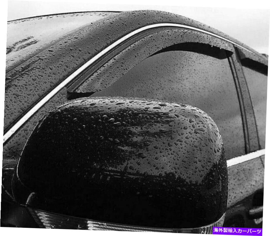 ウィンドウバイザー Kia Sportage 2017-2020 Sun Rain Deflectorsセットのサイドウィンドウバイザー Side Window Visors For Kia Sportage 2017-2020 Sun Rain Deflectors Set【並行輸入品】