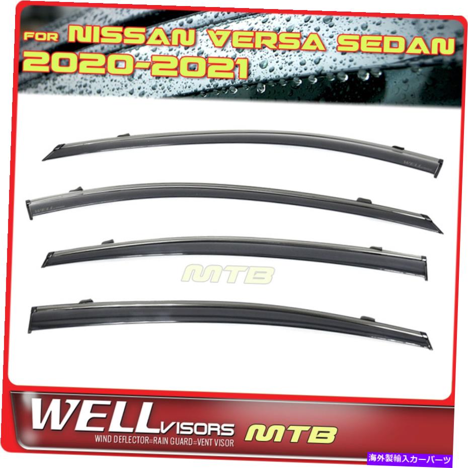 ウィンドウバイザー Wellvisors Black Trim Window Vidersは日産のVersa Sedan 2020-2021を守ります WellVisors Black Trim Window Visors Guards For Nissan Versa Sedan 2020-2021【並行輸入品】