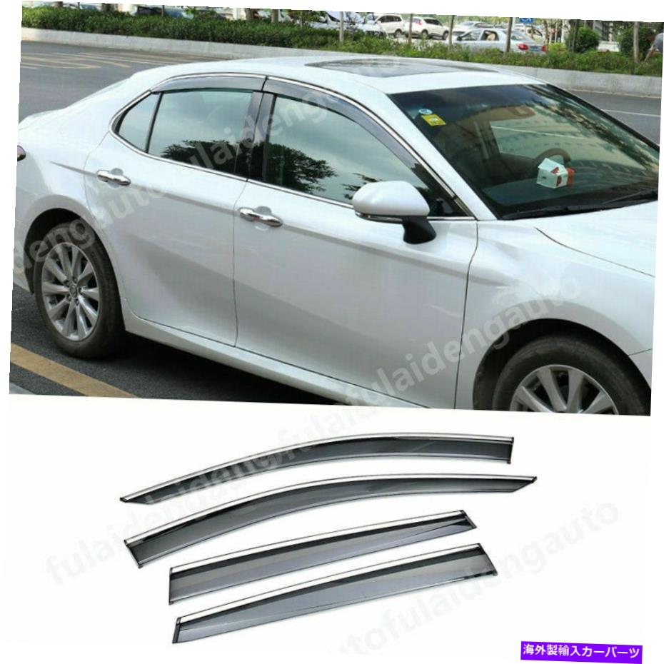 ウィンドウバイザー トヨタカムリ2018-2021アクリルクロムウィンドウバイザーサンレインガードベントシェード For Toyota Camry 2018-2021 Acrylic Chrome Window Visor Sun Rain Guard Vent Shade【並行輸入品】