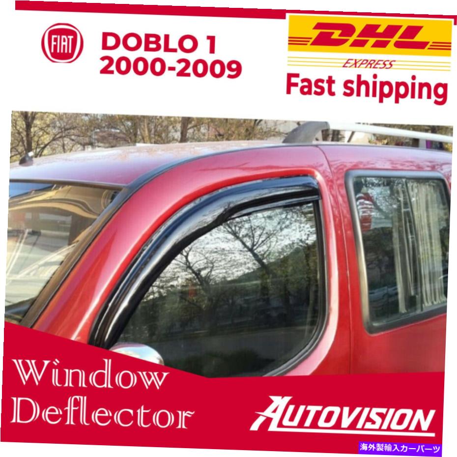 ウィンドウバイザー Fiat Doblo 1 2000-2009ウィンドウバイザーレインガードオーニング用の車の窓の脱線 Car Window Deflector for Fiat Doblo 1 2000-2009 Window Visor Rain Guard Awnings【並行輸入品】