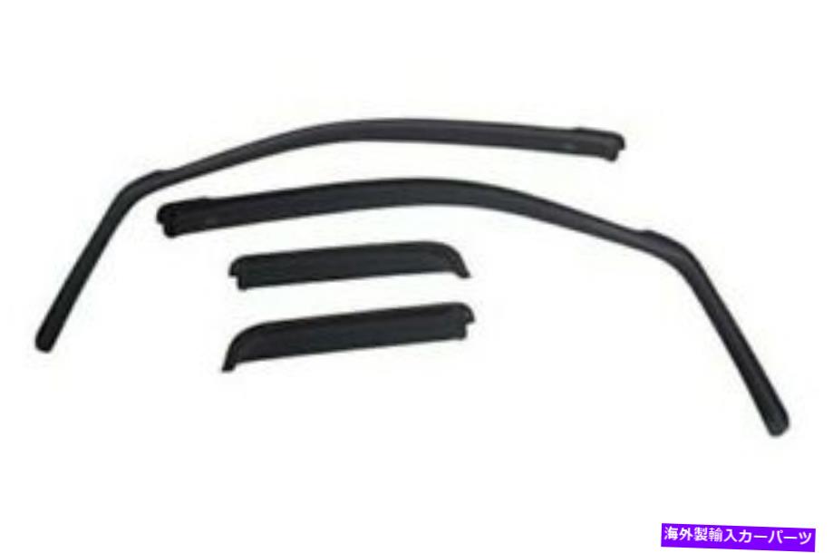 ウィンドウバイザー EGR 571671 Chevy Silverado/GMC Sierra 14-18 In Channel Window Visors Ext。タクシー EGR 571671 CHEVY SILVERADO/GMC SIERRA 14-18 IN CHANNEL WINDOW VISORS EXT. CAB【並行輸入品】