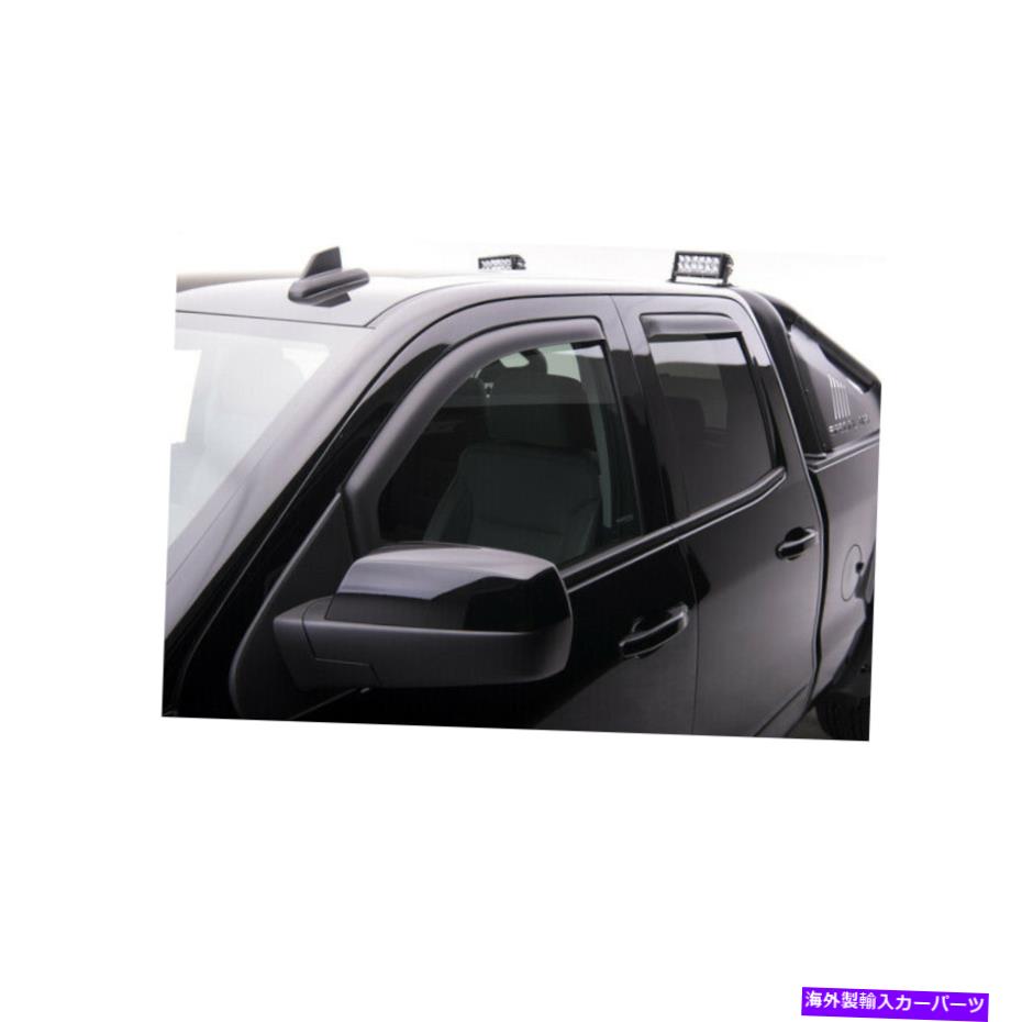 ウィンドウバイザー 14-17シエラ /シルバラードのチャンネルマット4PCフロントリアのEGRウィンドウバイザー EGR Window Visors In Channel Matte 4pc Front Rear for 14-17 Sierra / Silverado【並行輸入品】