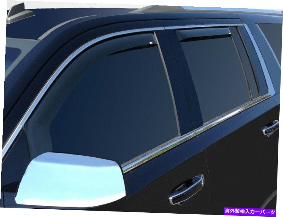 ウィンドウバイザー 2015年から2019年のシボレー郊外のチャンネル換気バイザー In-Channel Vent Visors for 2015 - 2019 Chevy Suburban【並行輸入品】