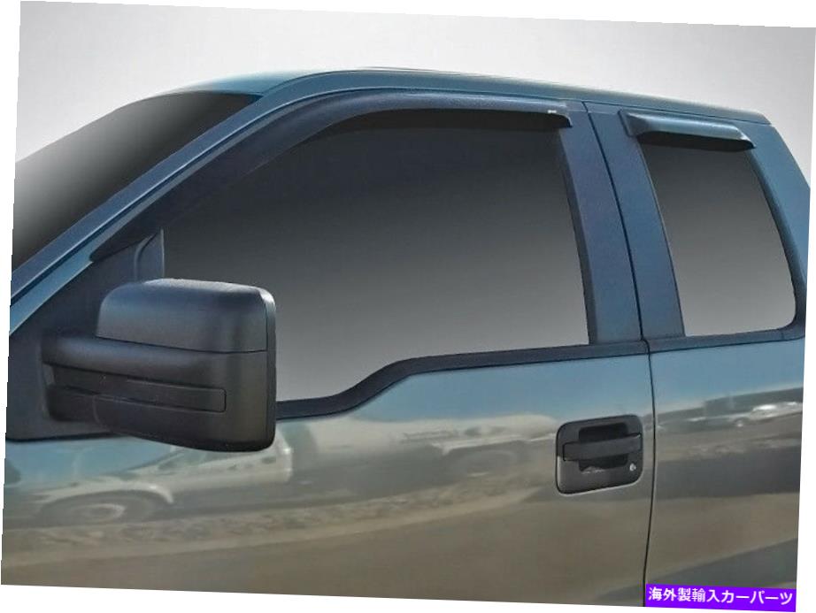 ウィンドウバイザー 2009年から2014年のフォードF150スーパーキャブのテープオンベントバイザー Tape-On Vent Visors for 2009 - 2014 Ford F150 Super Cab【並行輸入品】