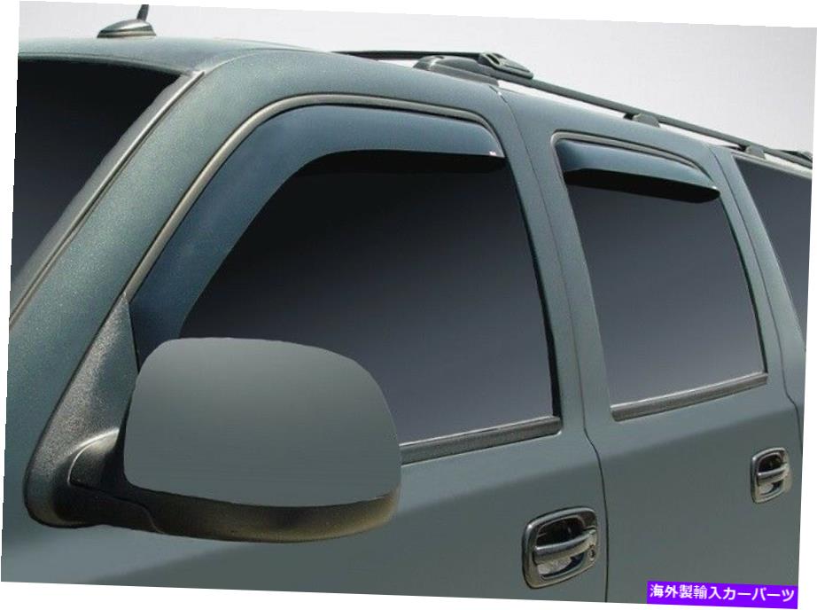 ウィンドウバイザー 2002年から2006年のキャデラックエスカレードESV / extのチャンネル換気バイザー In-Channel Vent Visors for 2002 - 2006 Cadillac Escalade ESV / EXT【並行輸入品】