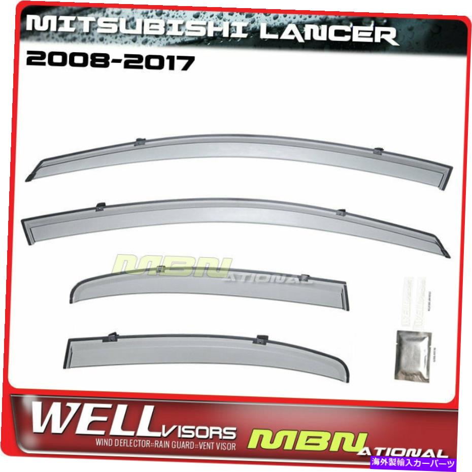 ウィンドウバイザー Wellvisors Rain Sun風向 Wellvisors Rain Sun Wind Deflectors Mitsubishi Lancer Sedan 08-17 Window Visors【並行輸入品】