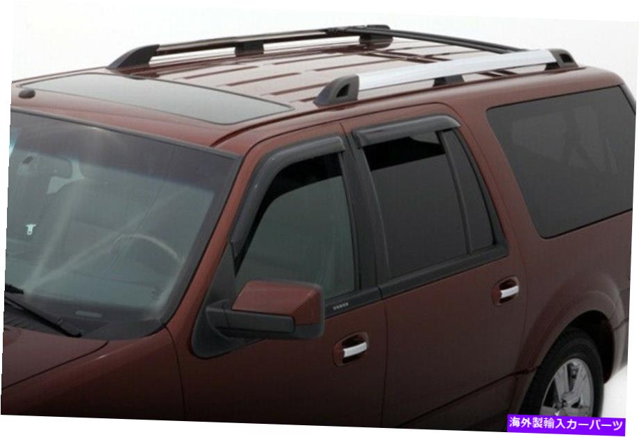 ウィンドウバイザー 97-17 Expedition Navigator GTS Smoke Acrylic Window Viders Deflteltors 48249 Fits 97-17 Expedition Navigator GTS Smoke Acrylic Window Visors Deflectors 48249【並行輸入品】