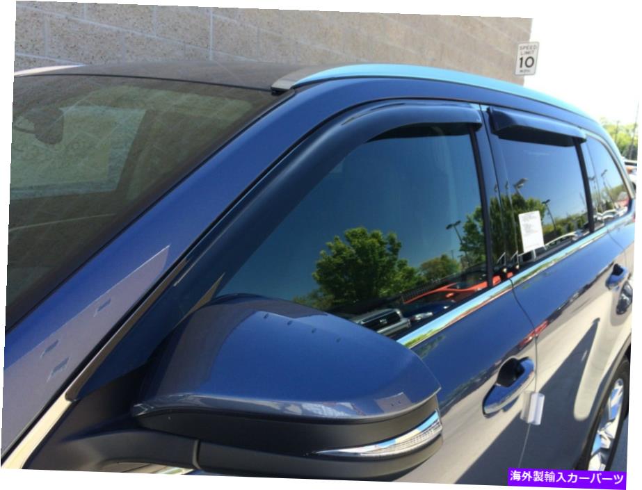 ウィンドウバイザー トヨタハイランダー2014- 2018 Wind Deflectors Tape -on Toyota Highlander 2014 - 2018 Wind Deflectors Tape-on【並行輸入品】