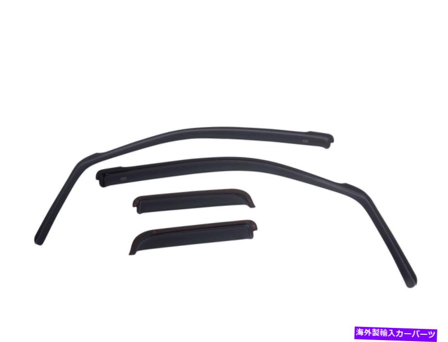 ウィンドウバイザー 07-13シボレーシルバラードGMCシエラエクステブ用のエググロウ窓換気バイザー EGR Window Vent Visors In Channel for 07-13 Chevy Silverado GMC Sierra Ext Cab【並行輸入品】