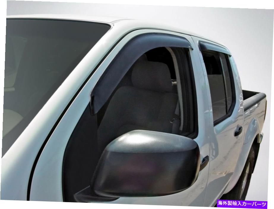 ウィンドウバイザー 2005年から2019年の日産フロンティアクルーキャブのテープオンベントバイザー Tape-On Vent Visors for 2005 - 2019 Nissan Frontier Crew Cab【並行輸入品】