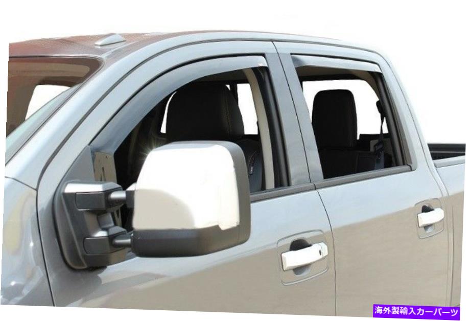 ウィンドウバイザー 2016年から2019年の日産タイタンXDクルーキャブのチャンネル換気バイザー In-Channel Vent Visors for 2016 - 2019 Nissan Titan XD Crew Cab【並行輸入品】