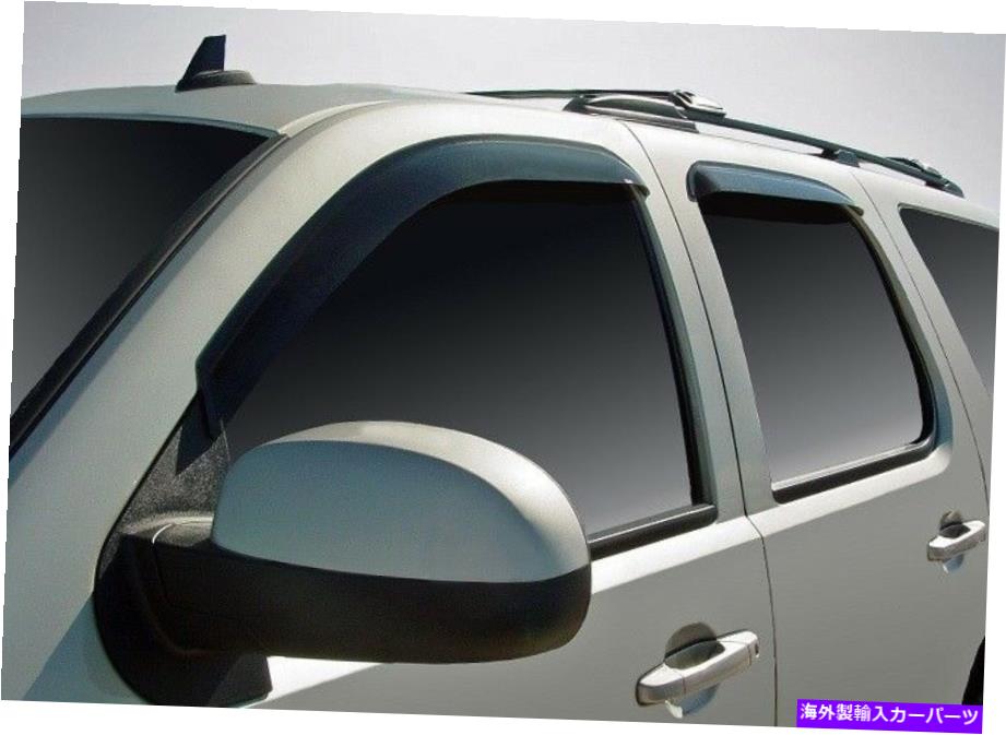 ウィンドウバイザー 2007年から2014年のキャデラックエスカレードのテープオンベントバイザー Tape-On Vent Visors for 2007 - 2014 Cadillac Escalade【並行輸入品】