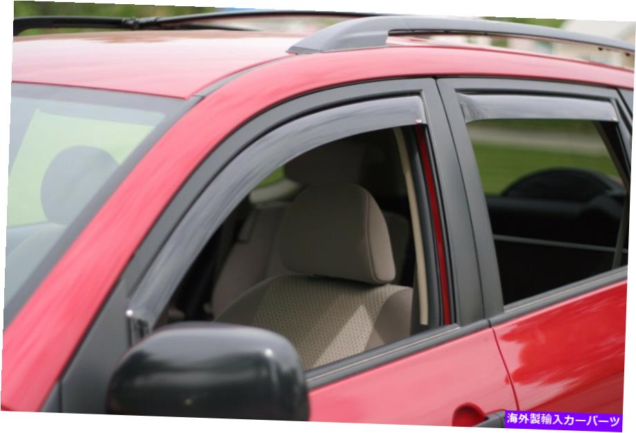 ウィンドウバイザー 1991年から2001年のフォードエクスプローラーのチャンネル換気バイザー In-Channel Vent Visors for 1991 - 2001 Ford Explorer【並行輸入品】