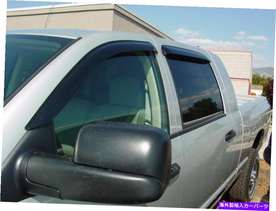 ウィンドウバイザー 2002-2008 Dodge Ram Quad Cab Wind Deflectors Tape -on 2002 - 2008 Dodge Ram Quad Cab Wind Deflectors Tape-on【並行輸入品】
