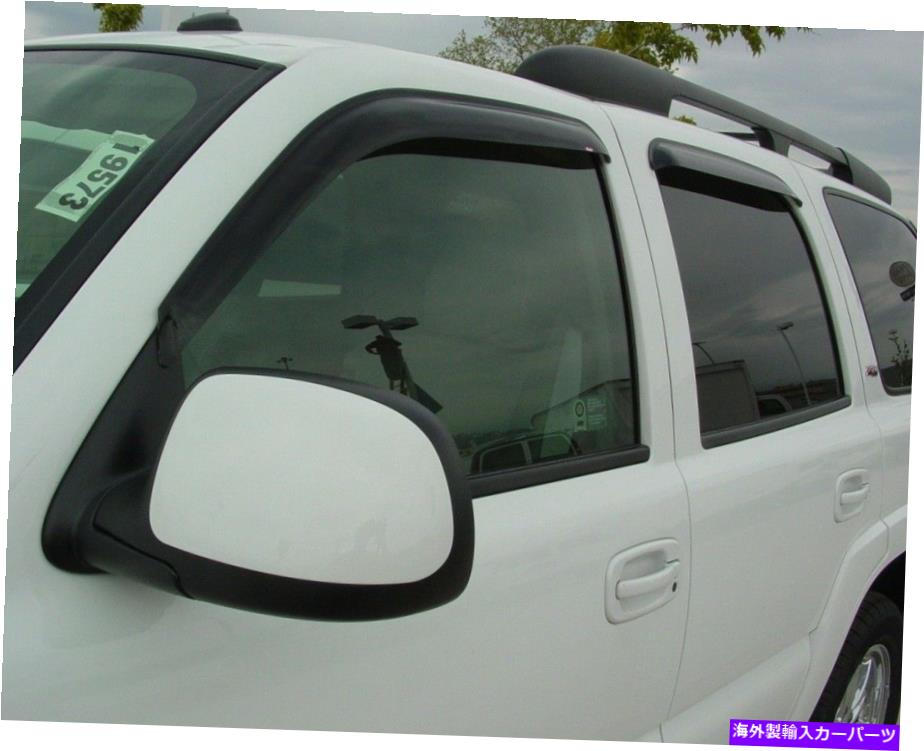 ウィンドウバイザー 2002年から2006年のキャデラックエスカレードのテープオンベントバイザー Tape-On Vent Visors for 2002 - 2006 Cadillac Escalade【並行輸入品】
