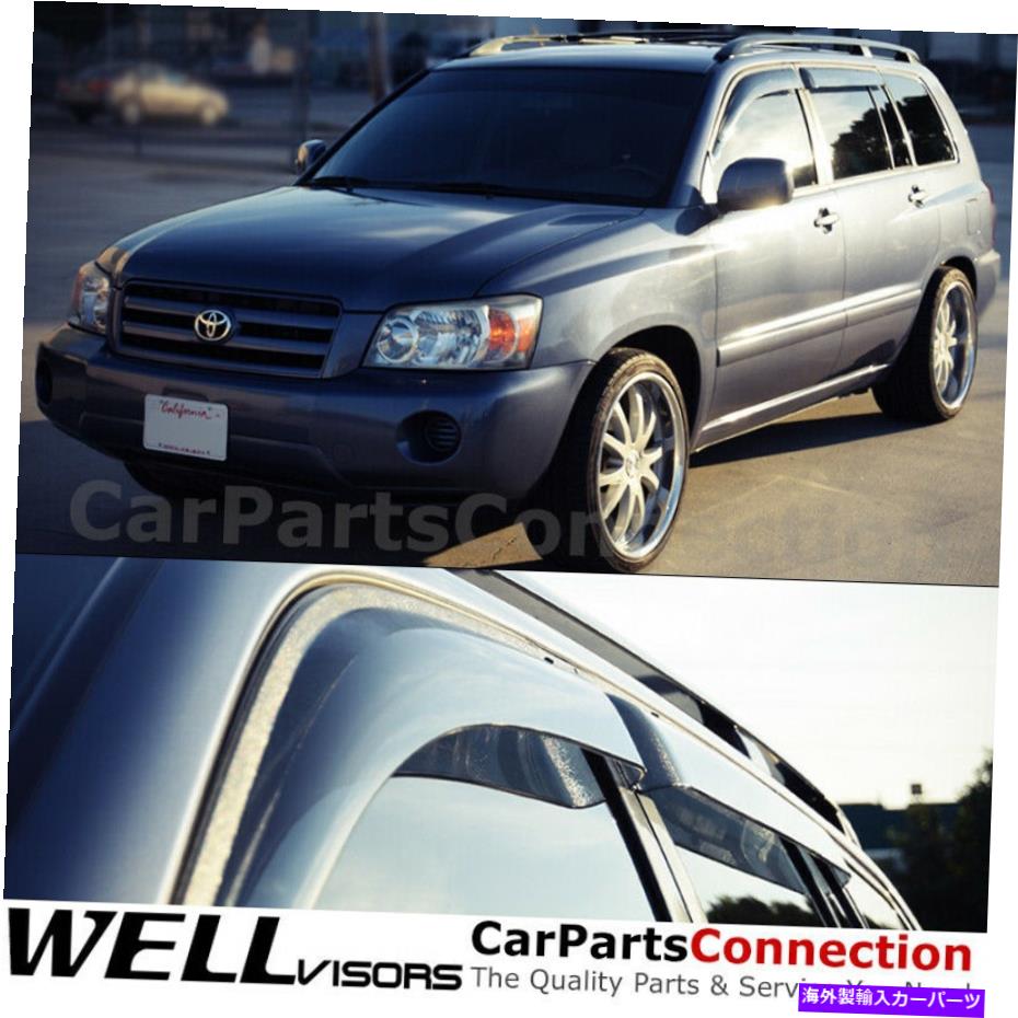 ウィンドウバイザー トヨタハイランダーのサイドディフレクターのためのWellvisors Window Viders 2001-2007 WellVisors Window Visors 2001-2007 For Toyota Highlander Side Deflectors【並行輸入品】