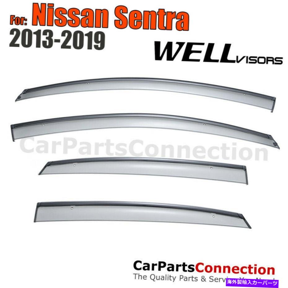 ウィンドウバイザー 日産セントラ側の偏向者のためのWellvisorsウィンドウバイザー13-19 WellVisors Window Visors 13-19 For Nissan Sentra Side Deflectors【並行輸入品】